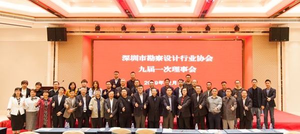 微信圖片_20200110104941.jpg