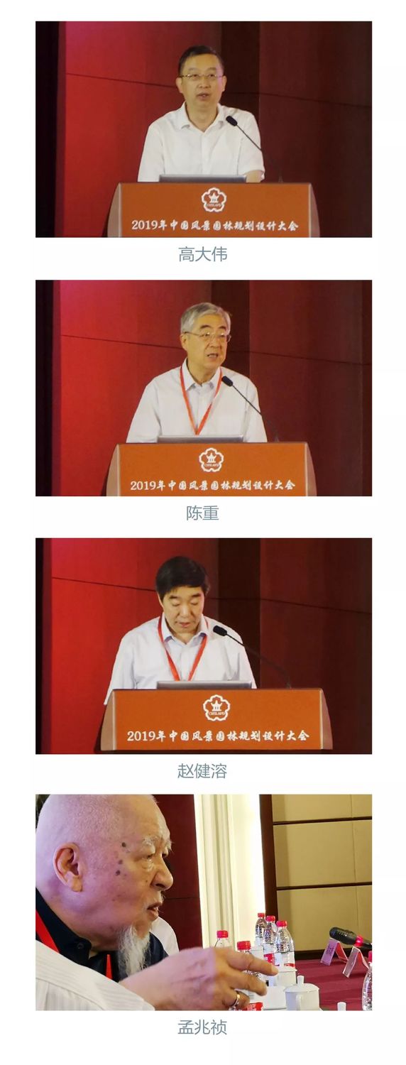 微信圖片_20190621113954.jpg