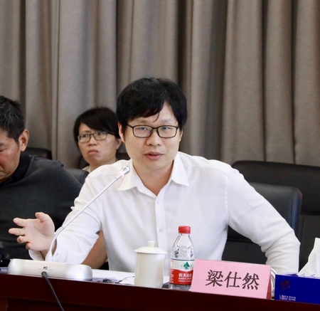 ab1117d2-ffed-4851-a721-8ab2f44d1a94.jpg