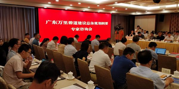 微信圖片_20190730161512.jpg