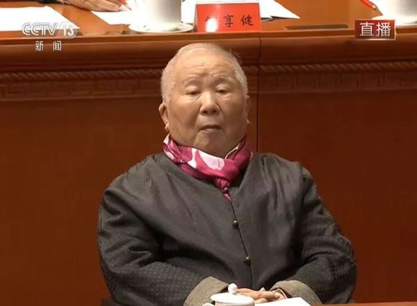 微信圖片_20181218191057.jpg