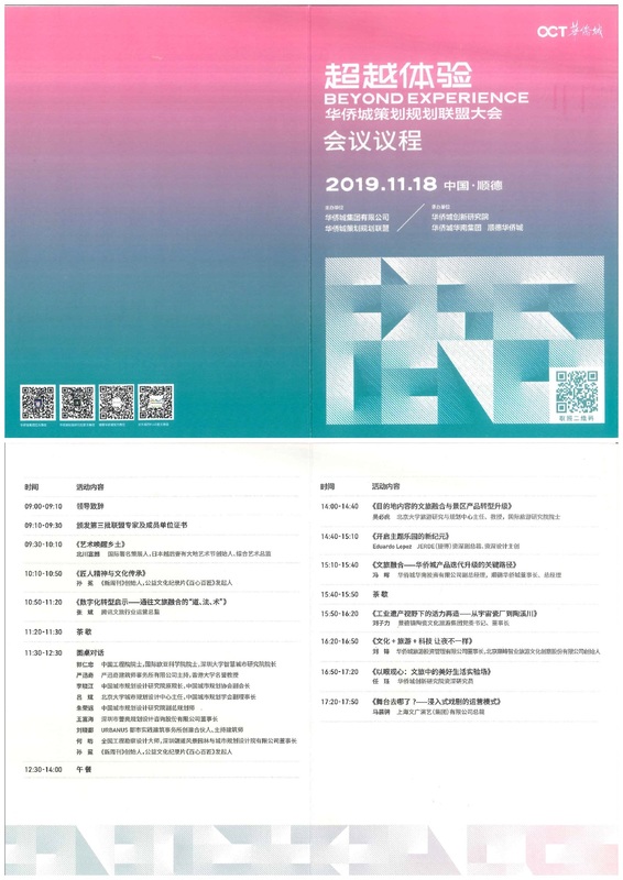 企業(yè)微信截圖_157414423922_副本.jpg