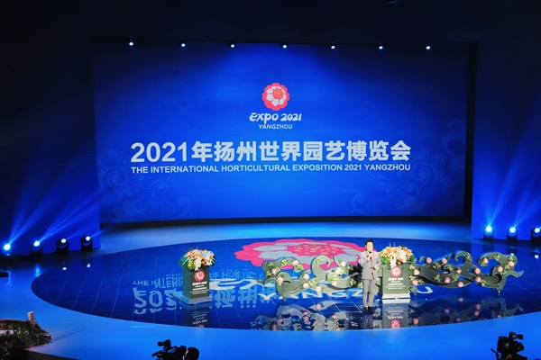 5a528b88afa8cfd3785dc098c5f66d6.jpg
