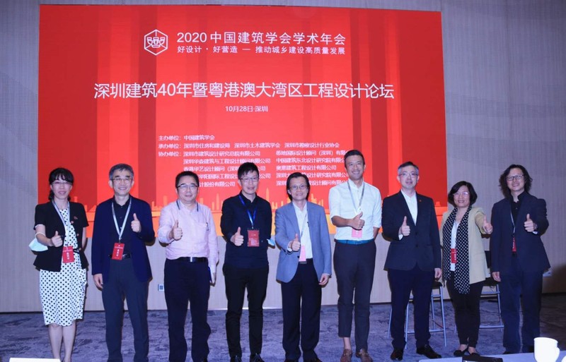 專題論壇對話嘉賓合影.jpg