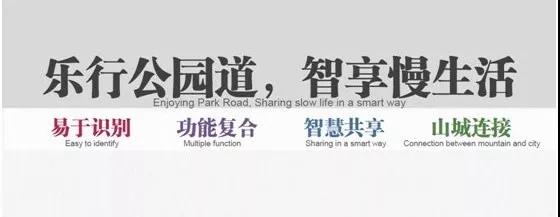 微信圖片_20181129110031.jpg