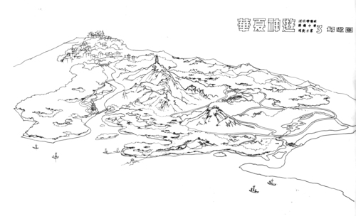 03 深圳錦繡中華規劃方案鳥瞰圖（1987年北京林學院設計組繪制）。(1).jpg