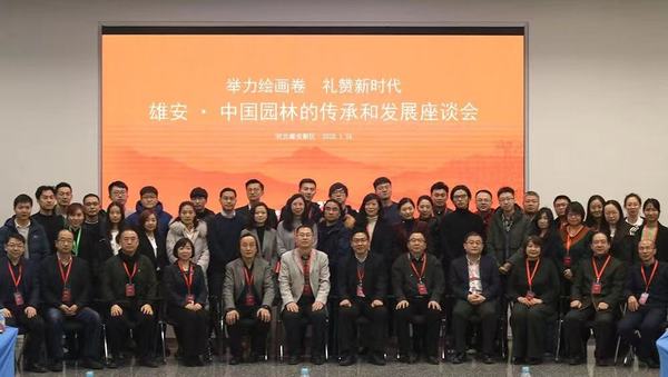 微信圖片_20200120150022.jpg