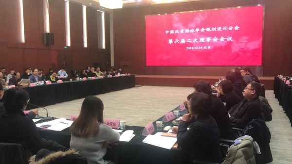 微信圖片_20181217112517.jpg