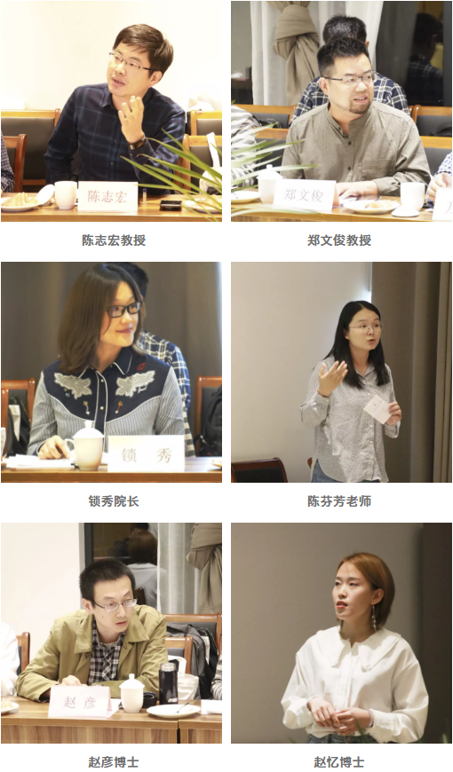 企業(yè)微信截圖_15731804159106.png