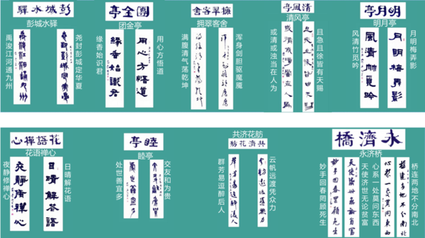 企業微信截圖_16684814124246.png
