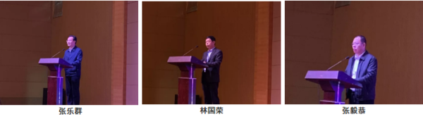 企業(yè)微信截圖_15759478184513.png