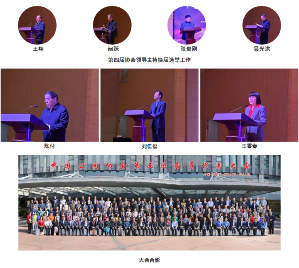 企業(yè)微信截圖_15759479277369.png