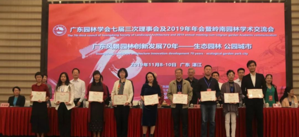 企業(yè)微信截圖_15735550795192(1).png