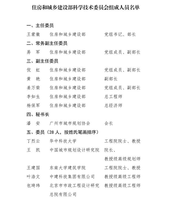 企業微信截圖_15970235278073.png