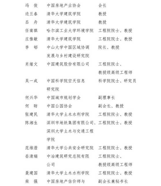 企業微信截圖_15970235367616.png