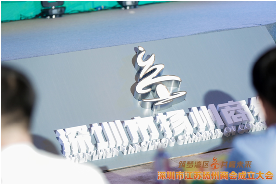 企業(yè)微信截圖_16224444956225.png