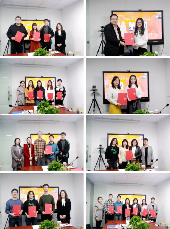 企業(yè)微信截圖_16122587659075.png
