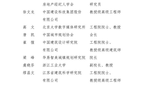 企業微信截圖_15970235547760.png
