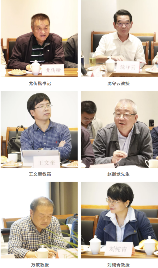企業(yè)微信截圖_15731803612641.png