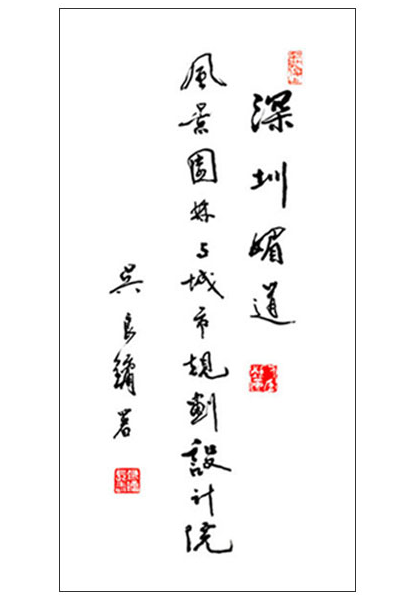 企業(yè)微信截圖_15451357049898.png