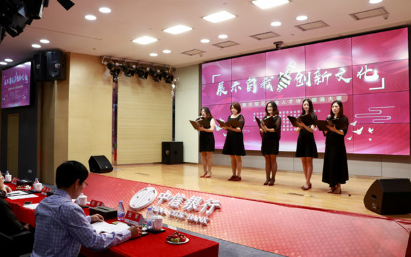 企業微信截圖_15395765235680(1).png