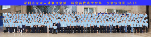 企業(yè)微信截圖_16185397564716.png
