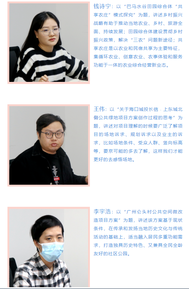 企业微信截图_1670312720258.png